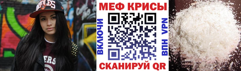 ГАШ Пласт