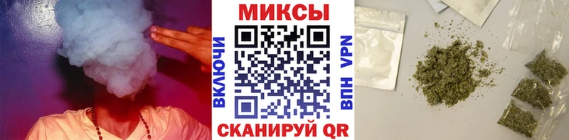 Бутират GHB  Купить где  Пласт 