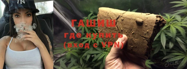 МДПВ Армянск