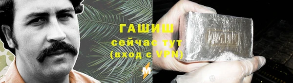 МДПВ Армянск