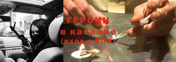 MDMA Арсеньев