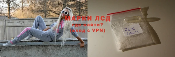 МДПВ Армянск
