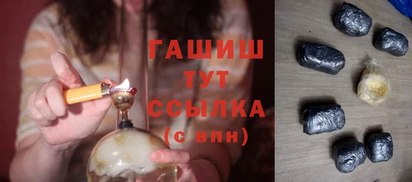 spice Балабаново