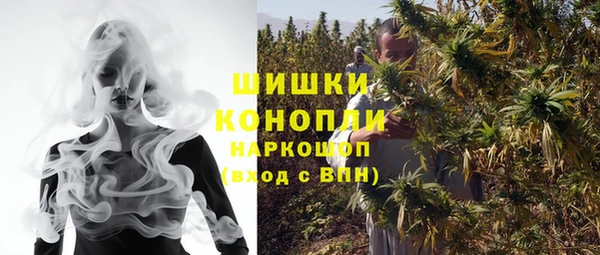 MDMA Арсеньев