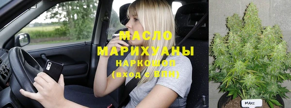 МДПВ Армянск